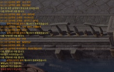 로스트아크 인벤 : 3컴? 5컴?? 민도로길드 툭툭딱딱, 연운길드 무안나 성역3종 트롤러들 신고합니다. - 로스트아크 인벤 서버 사건/사고 게시판