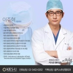 웹진 인벤 : 이주혁 의사 - 정부를 지지하지 않는 이유 - 오픈이슈갤러리 이주혁 의사 - 정부를 지지하지 ...