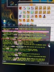 메이플스토리 인벤 : 와 진짜 새벽에 별에별 정공새끼들이 다있네... (구) 와 진짜 새벽에 별에별 정공새끼들이 다있네 ㅋㅋㅋㅋㅋㅋㅋㅋㅋㅋ 대환장