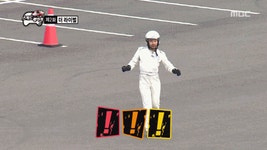 메이플스토리 인벤 : 이제 싸우지말고 무도짤이나 보고가라 - 메이플스토리 인벤 자유게시판 (구) 이제 싸우지말고  무도짤이나 보고가라