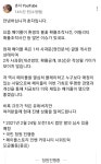 메이플스토리 인벤 : 모전 클라스ㄷㄷ - 메이플스토리 인벤 자유게시판