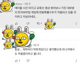 리니지M 인벤 : 리니지M 제일 큰손이 생각하는 변동확률ㅋㅋ - 리니지M 인벤 자유 게시판 리니지M 제일 큰손이 생각하는 변동확률ㅋㅋ