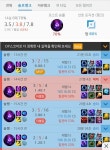 리그오브레전드 인벤 : 우리말자하 초상화도 귀엽지않음?? - LoL 탑 게시판