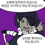 마젤란헤어모드 | 메이플스토리 인벤 : 로아랑 메이플 상태보니까 마젤란 생각나네 - 메이플스토리 인벤 자유게시판