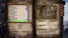 몬스터 헌터 와일즈 인벤 : [PC] 역전 조사퀘 질문입니다. - 몬스터 헌터 인벤 자유 게시판 [PC] 역전 조사퀘 질문입니다.
