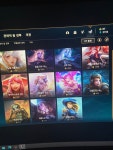 메이플스토리 인벤 : 럭스 스킨 추천받습니다@@@@ - 메이플스토리 인벤 자유게시판 (구) 럭스 스킨 추천받습니다@@@@