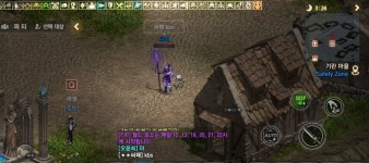 리니지M 인벤 : 도와주세요 사기당햇습니다. 리니지닉 싸패(별두개랭커) - 리니지M 인벤 팁과노하우 게시판