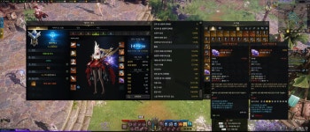 로스트아크 인벤 : 1475 바드 12만골 어디에 투자할까요..? - 로스트아크 인벤 바드 게시판 1475 바드 12만골 어디에 투자할까요..?