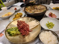 메이플스토리 인벤 : 소울워커? 재밌나 - 메이플스토리 인벤 자유게시판