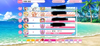 러브라이브! 인벤 : 마지막으로 판매글 한번만 올려보겠습니다 ㅠ - 러브라이브 인벤 자유게시판