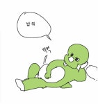 메이플스토리 인벤 : 보상 주니까 우선 받긴하겠다만 이걸로 용서가 된다고 생각은 마라 - 메이플스토리 인벤 자유게시판