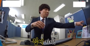 월드 오브 워크래프트 인벤 : 다들 그만싸우고 퇴근준비하세요! - 와우 인벤 클래식 게시판 다들 그만싸우고 퇴근준비하세요!