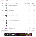 메이플스토리 인벤 : 컴 견적 좀 봐줄 새램 - 메이플스토리 인벤 자유게시판