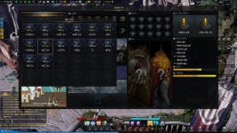 로스트아크 인벤 : 1355 정체... - 로스트아크 인벤 질문과 답변 게시판