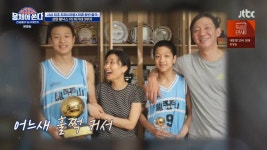허家네 - 오픈이슈갤러리 - 인벤 허家네 - 오픈이슈갤러리