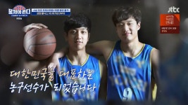 허家네 - 오픈이슈갤러리 - 인벤 허家네 - 오픈이슈갤러리