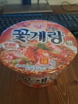 메이플스토리 인벤 : 꽃게랑면 먹어보자 국물 맛 죽인다 - 메이플스토리 인벤 자유게시판