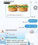 로스트아크 인벤 : 흰딱들 와서 파밍하고 가자 - 로스트아크 인벤 자유 게시판