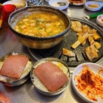 피파 온라인4 인벤 : 부산 놀러갔을때 - 피파 온라인4 인벤 자유게시판