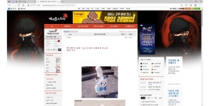 로스트아크 인벤 : 메벤에서 로아펫 물어보는클라스 - 로스트아크 인벤 자유 게시판