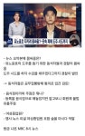 메이플스토리 인벤 : 유노윤호형 이게 모손 129 - 메이플스토리 인벤 자유게시판 (구) 유노윤호형 이게 모손 129