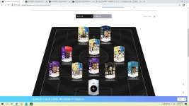 피파 온라인4 인벤 : 이제 ac밀란을 할때가 된거같은데 - 피파 온라인4 인벤 자유게시판