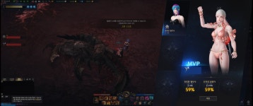 로스트아크 인벤 : 친구랑 같이 29렉시온 - 로스트아크 인벤 건슬링어 게시판