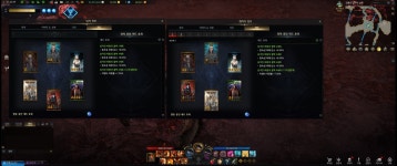 로스트아크 인벤 : 친구랑 같이 29렉시온 - 로스트아크 인벤 건슬링어 게시판