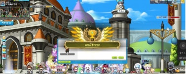 메이플스토리 인벤 : 0.1 체리피커 - 메이플스토리 인벤 자유게시판