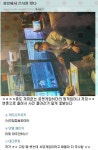 메이플스토리 인벤 : 패드립레전드 - 메이플스토리 인벤 자유게시판 (구) 패드립레전드
