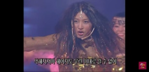 웹진 인벤 : 샤크라가 가장 가고 싶었던 한국 대학은?.jpg - 오픈이슈갤러리 샤크라가 가장 가고 싶었던 한국 대학은?.jpg
