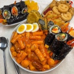 로스트아크 인벤 : 야이 됒이들아!!!! - 로스트아크 인벤 자유 게시판