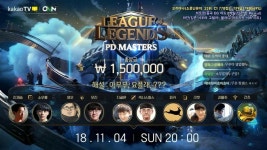 리그오브레전드 인벤 : 파카 념글보고 생각난건데 - LoL 탑 게시판