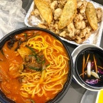 메이플스토리 인벤 : 싸우지들 말고 점심이나 잡솨 - 메이플스토리 인벤 자유게시판