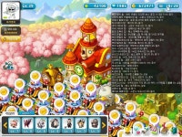 메이플스토리 인벤 : 농장완성! - 메이플스토리 인벤 마법사 직업게시판 농장완성!