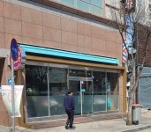 피파 온라인4 인벤 : [실화] 대구 그 식당 실시간.gif - 피파 온라인4 인벤 자유게시판