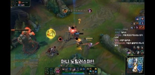 리그오브레전드 인벤 : 아ㅋㅋ 도구 ㅈㄴ귀엽네 ㅋㅋㅋㅋ - 리그오브레전드 인벤 탑 게시판 아ㅋㅋ 도구 ㅈㄴ귀엽네 ㅋㅋㅋㅋ