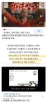 맛있는 가성비 치킨 추천 - 오픈이슈갤러리 - 인벤 맛있는 가성비 치킨 추천 - 오픈이슈갤러리