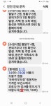 두바이 무도장에서 - 디아블로3 인벤 자유게시판 - 디아블로3 인벤 두바이 무도장에서