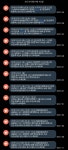 [부산] 해당 되시는 분은 가까운 보건소 또는 해당 보건소 상담바랍니다. - 오픈이슈갤러리 - 인벤 [부산] 해당 되시는 분은 가까운 보건소 또는... 
