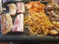 메이플스토리 인벤 : 삼겹살! - 메이플스토리 인벤 자유게시판