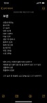보쌈 만들어 먹고 싶다 ㅋㅋㅋㅋ - 디아블로3 인벤 자유게시판 - 디아블로3 인벤 보쌈 만들어 먹고 싶다 ㅋㅋㅋㅋ - 디아블로3 인벤 자유게시판