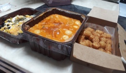 메이플스토리 인벤 : 오늘 저녁은 로제떡보끼 - 메이플스토리 인벤 자유게시판