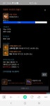로스트아크 인벤 : 정흡5예둔3 악세 팝니다 - 로스트아크 인벤 아르카나 게시판 로스트아크 인벤 : 정흡5예둔3  악세 팝니다 - 로스트아크 인벤... 