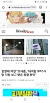 김영배의원,오세훈 내곡동부지 사업 직접 보고 받은 정황 확인 - 오픈이슈갤러리 - 인벤 김영배의원,오세훈 내곡동부지 사업 직접 보고 받은 정황... 