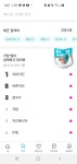 로스트아크 인벤 : 네네치킨 이벤트 효과 확실하군 - 로스트아크 인벤 자유 게시판