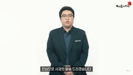 메이플스토리 인벤 : 원기 동글이안경보다 지금 안경이 더 잘 어울리는 듯? - 메이플스토리 인벤 자유게시판