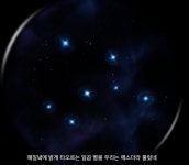 로스트아크 인벤 : 뇌피셜 스토리 예측) 여덟 번째 에스더 (2) - 로스트아크 인벤 자유 게시판 뇌피셜 스토리 예측) 여덟 번째 에스더 (2)