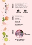 로스트아크 인벤 : [에이드전문점]에서 컨텐츠 함께하실 길드원 모집합니다! - 로스트아크 인벤 길드 찾기/모집 게시판