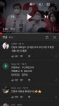 메이플스토리 인벤 : 상범이 근황 ㄷㄷ - 메이플스토리 인벤 자유게시판